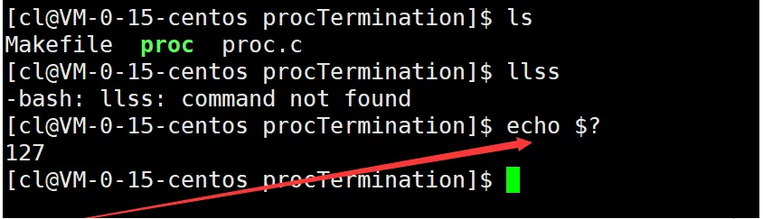 深入解析Linux进程控制技巧