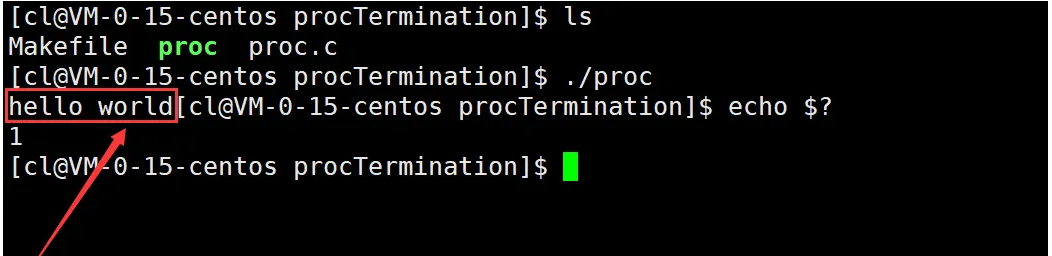 深入解析Linux进程控制技巧