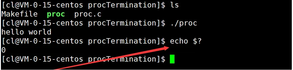 深入解析Linux进程控制技巧