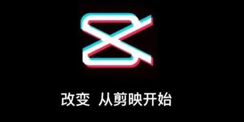 剪映音乐字幕识别技巧揭秘