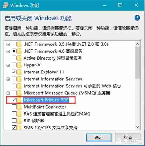 揭秘Windows10隐藏功能
