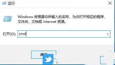 win10DNS异常修复全攻略
