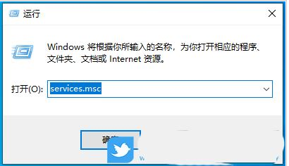 win10DNS异常修复全攻略