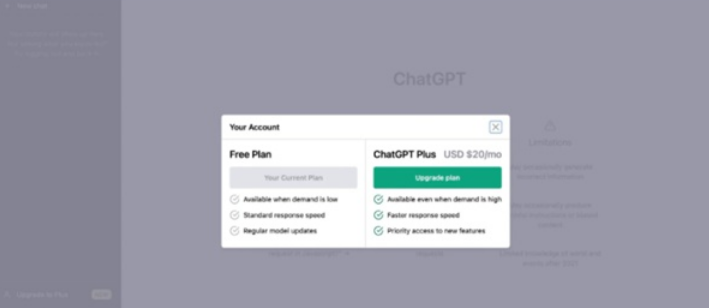 ChatGPT充值步骤详解