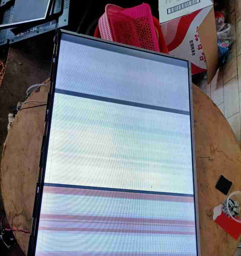 电脑屏幕闪烁原因及解决技巧