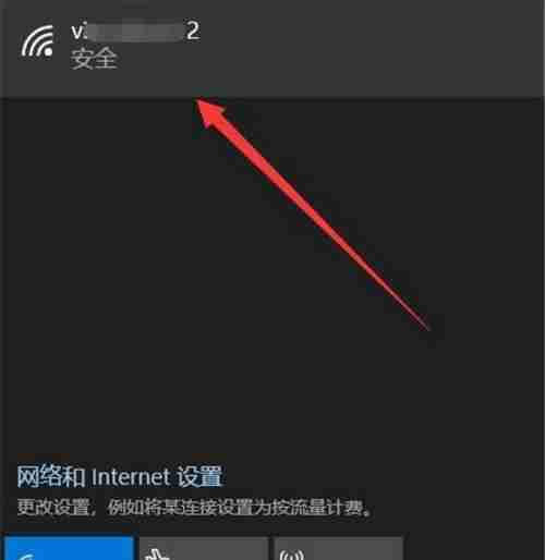 轻松连接无线网络快速上网指南