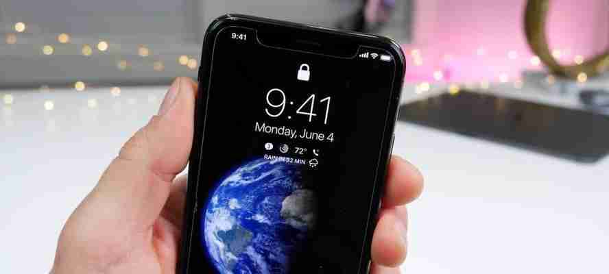 一键连接WiFi免密码教程