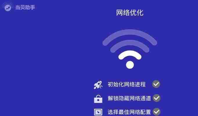新电脑初始化后果揭秘