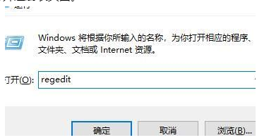 win11截图工具故障解决技巧