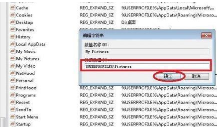 win11截图工具故障解决技巧