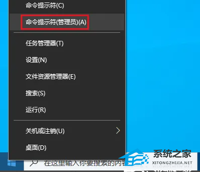 Win10休眠设置技巧揭秘