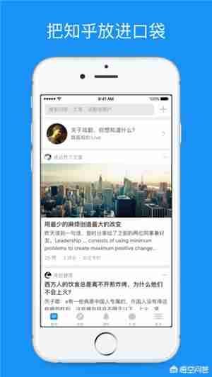 精选阅读APP推荐提升阅读体验