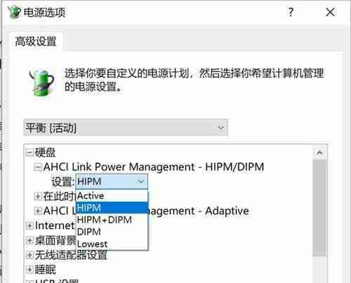 Win10系统盘清理内存技巧