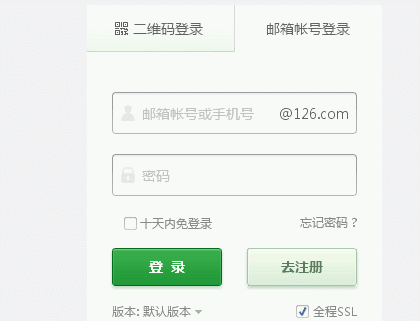 Tab键切换功能操作全攻略