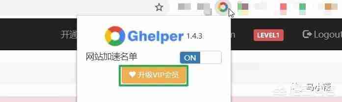 8款必备谷歌浏览器插件推荐