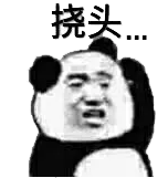 系统调用机制揭秘与优化