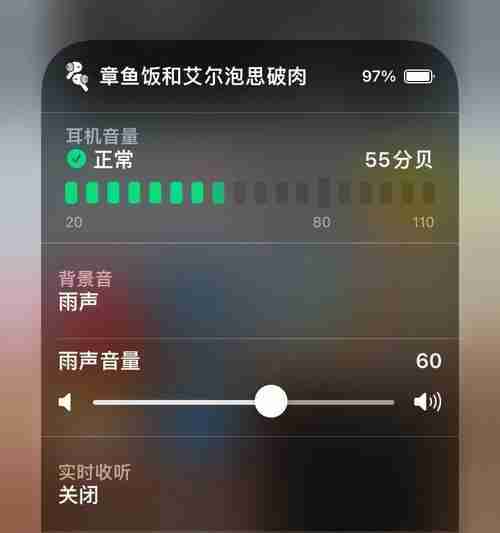 电脑无法启动Windows的解决技巧