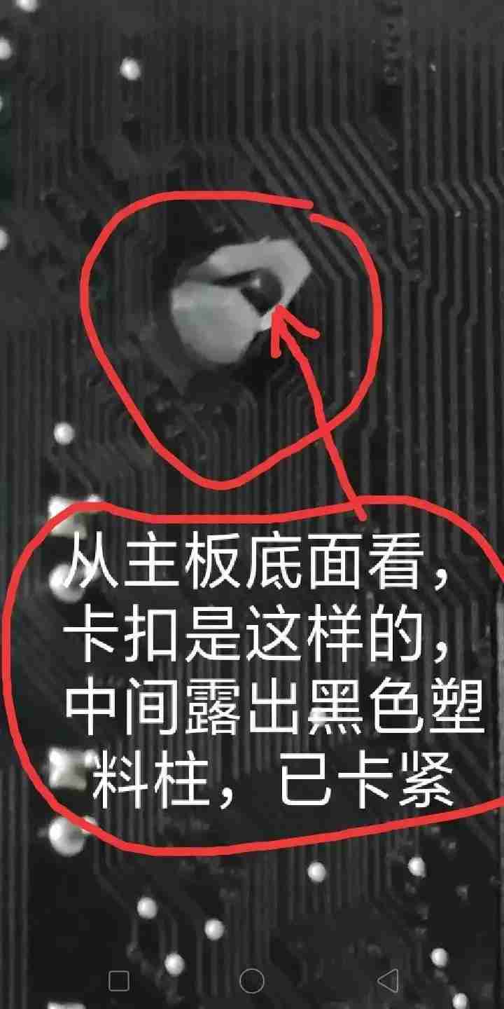 轻松掌握CPU温度检测与降温技巧