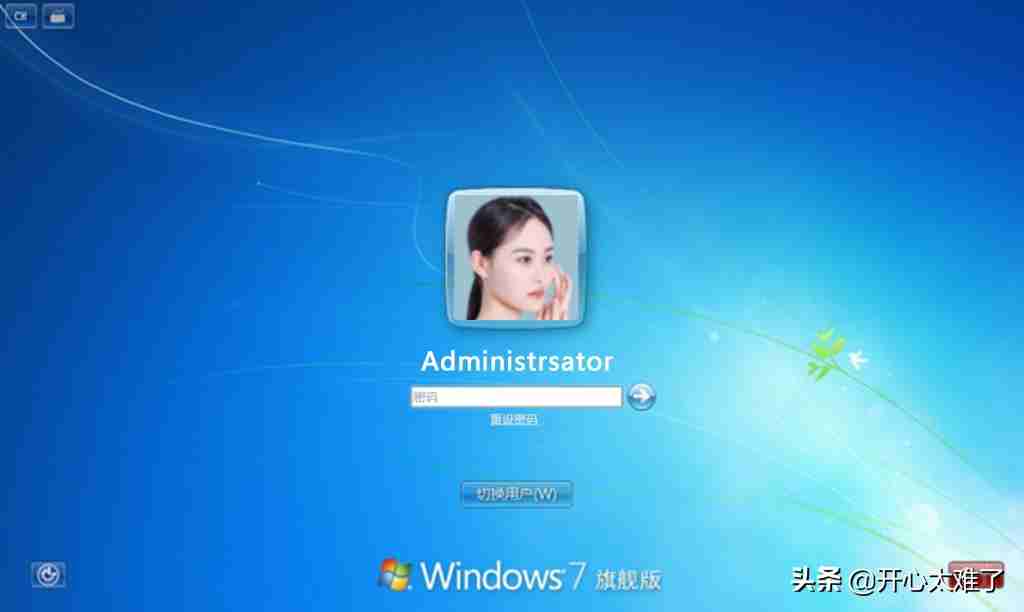 windows打印机连接故障解决技巧