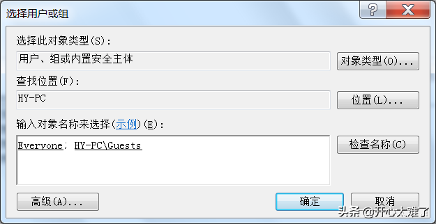 windows打印机连接故障解决技巧