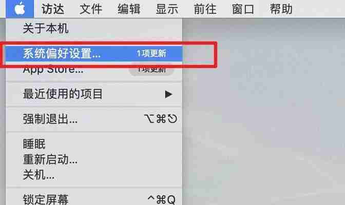 轻松连接蓝牙设备到台式机