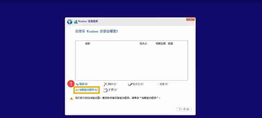 解锁Win10CPU性能全攻略