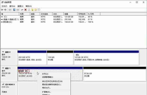 不相邻磁盘合并技巧揭秘