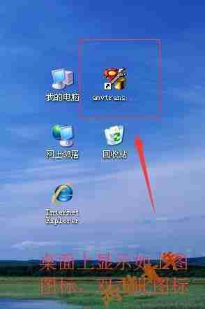 精选MP4播放器推荐指南