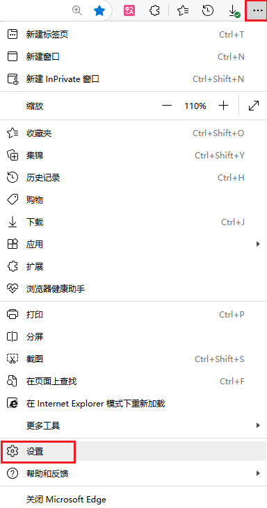 网页自启动技术揭秘