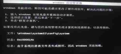 台式电脑开机无显示故障排除指南
