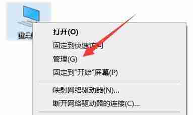 文件夹加密方法简单步骤
