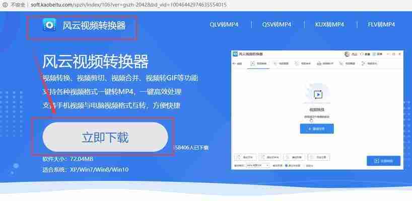 电脑剪辑mp3音频的简单教程