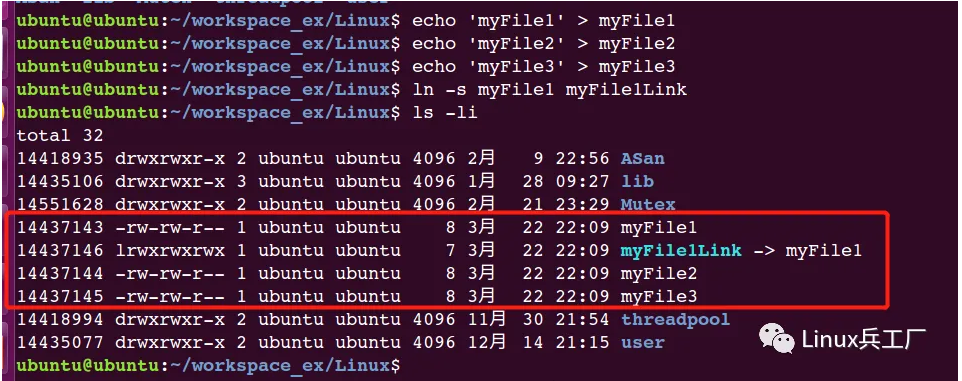 Linux文件系统核心要点解析