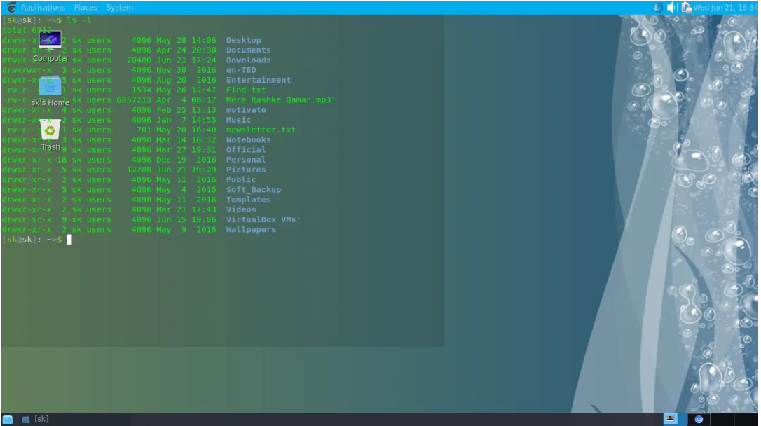 2023年22个最佳Linux终端模拟器
