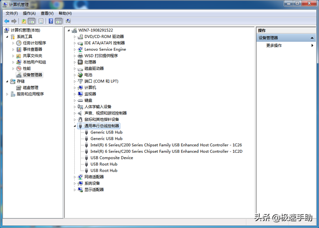 u盘无法显示word文件解决方法