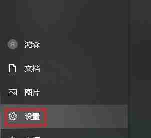电脑开机密码设置技巧