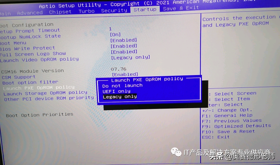BIOS设置U盘启动盘制作指南