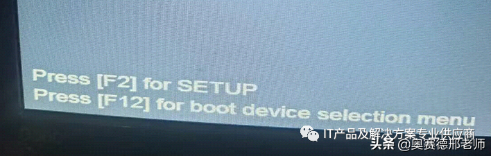 BIOS设置U盘启动盘制作指南