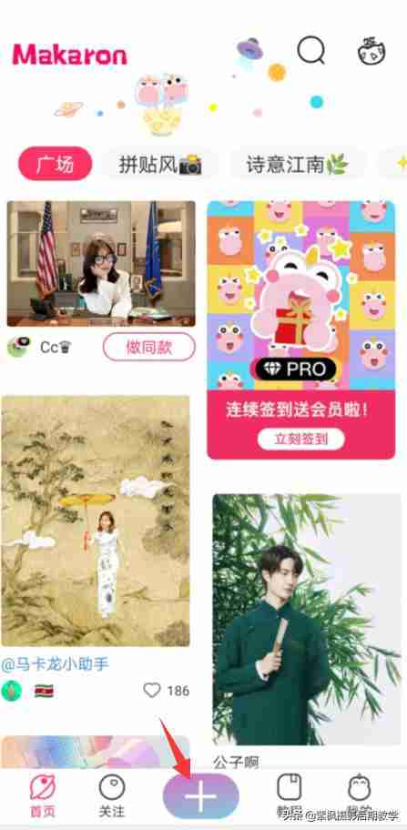 手机抠图神器推荐及操作技巧