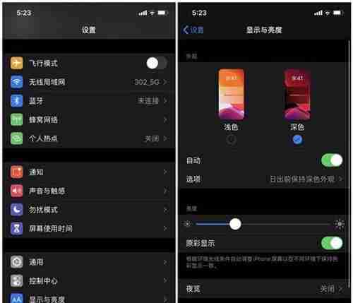2024最火大型网游排行榜