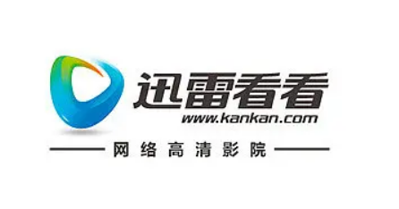 迅雷看看自动关机设置技巧