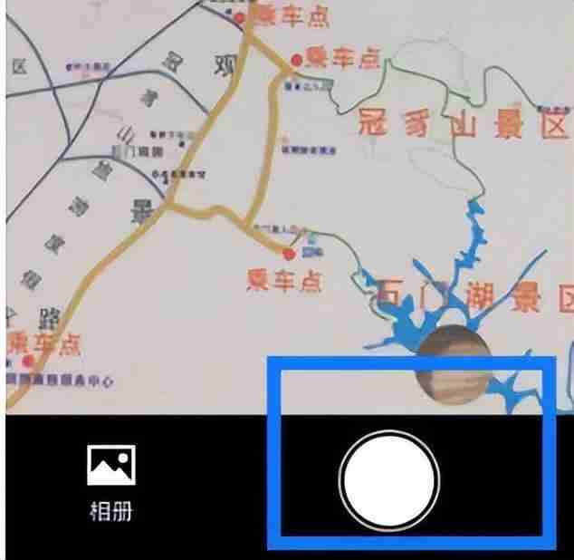 手机微信扫描纸质文件转电子版技巧