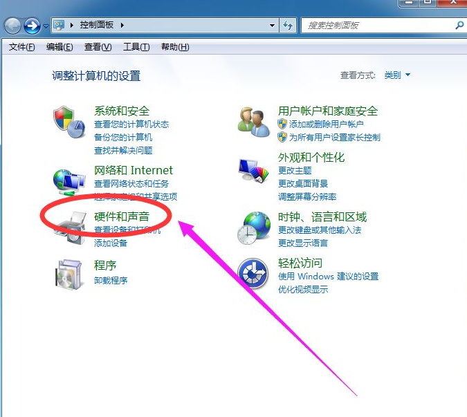 Windows7屏幕休眠时间调节技巧