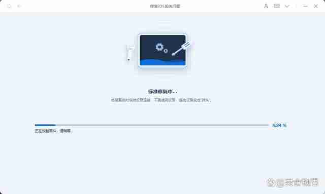 iPhone自动关机解决妙招