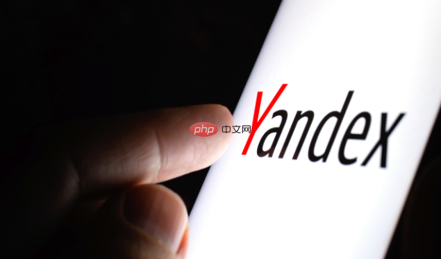 yandex官网免登录入口直达