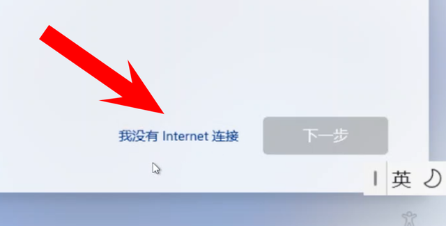 win10隐藏账户查看技巧