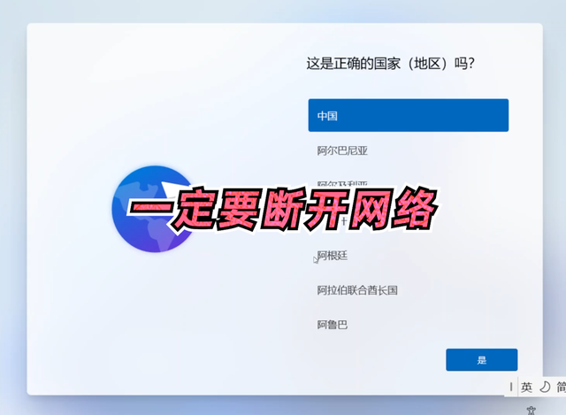 win10隐藏账户查看技巧