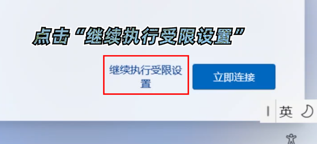 win10隐藏账户查看技巧
