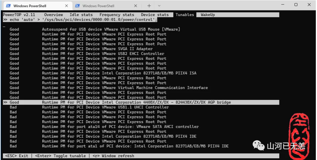 Linux性能调优之省电优化技巧