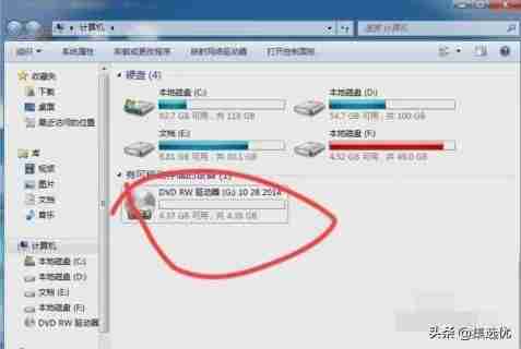 刻录光盘的简单步骤教程